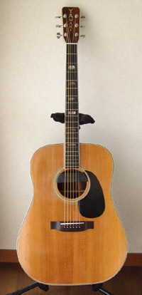YAMAKI 150